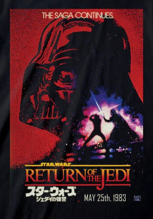 Star Wars Return of the Jedi Darth Vader Poster Graphic T-Shirt – Official Licensed